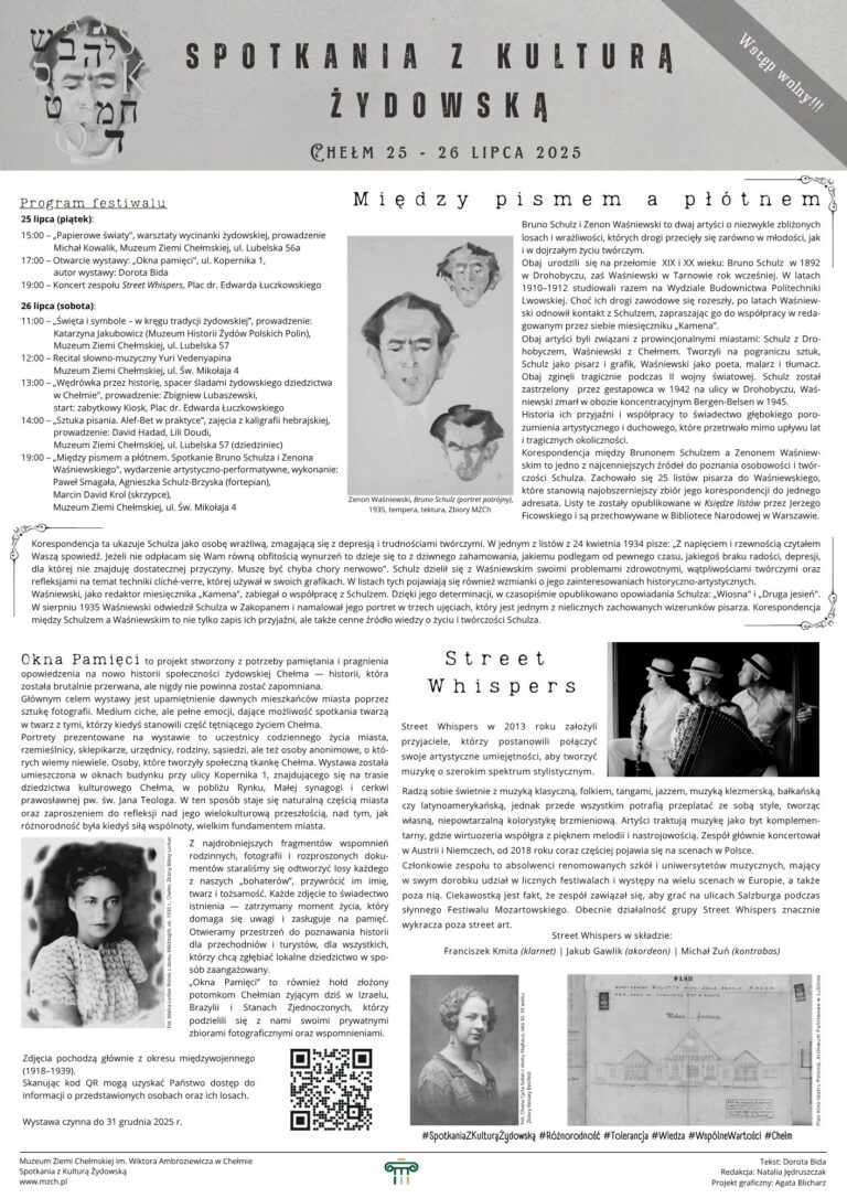 Spotkania z kulturą żydowską – kurier