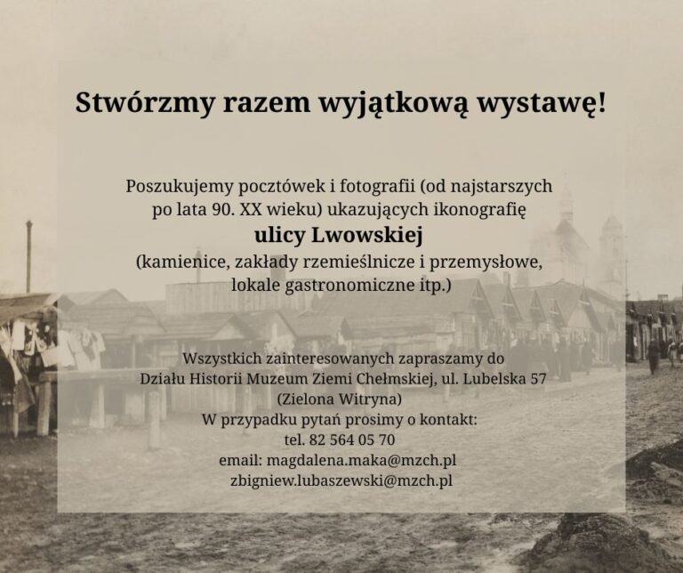 Stwórzmy razem wyjątkową wystawę!